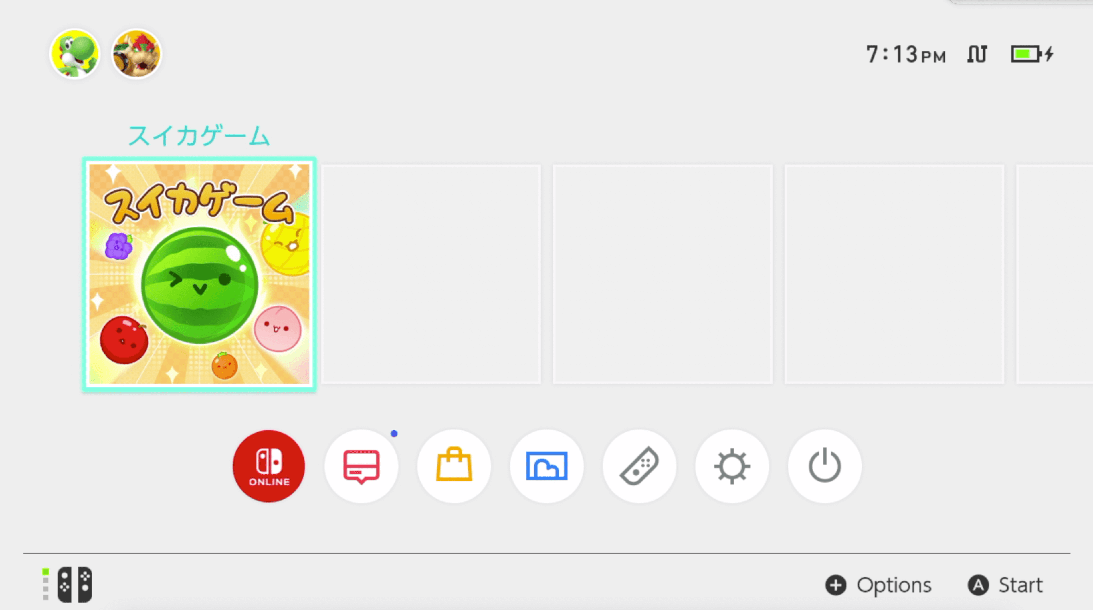 switch menu